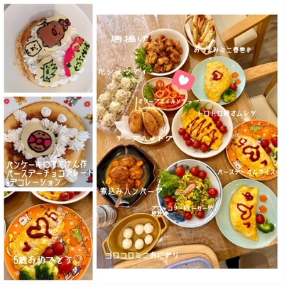 Thumb 400x400 59a0915edb1358d31dc8f722fdfb2c5c