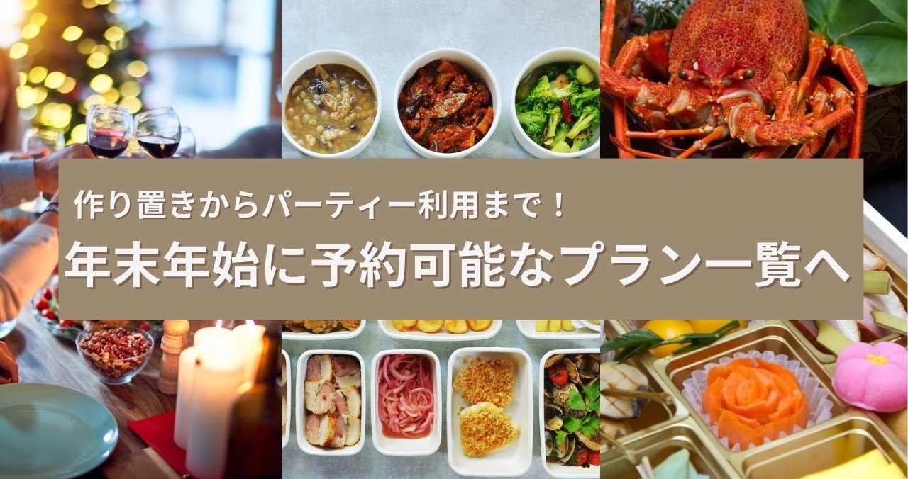 アルカリ性の食べ物って何がある レシピも合わせて紹介 Sharedine